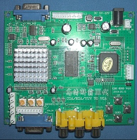 Image of RGB 15KHz Video converter (Upscaler) SVGA output (Uncased)